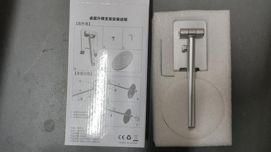Adjustable height& Phone stand, phone holder