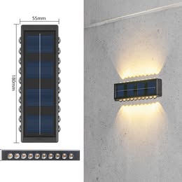 2 pcs (1 box) 20 LED Solar Wall Light Sunlight Sensor Lamp IP65 Waterproof Modern Lighting