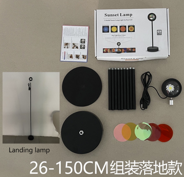 Sunset light rainbow projection light atmosphere light flexible